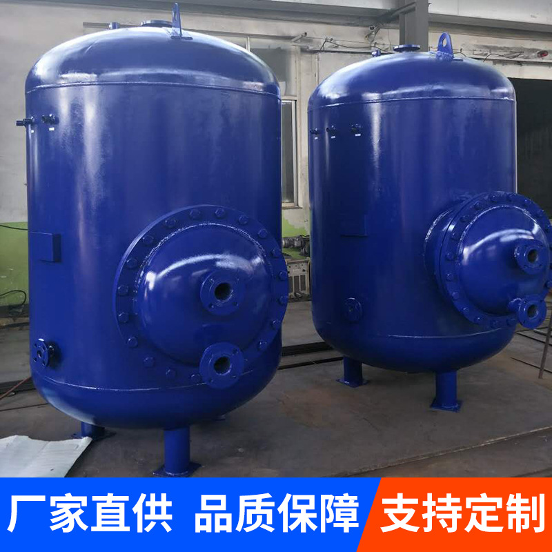 山东龙胜机电可定制容积式换热器厂家供应油冷采暖热交换用设备