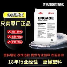 ���gPOE��������8150 8100 �������ͺ�늾���|ͨ�ü���ϩ�N