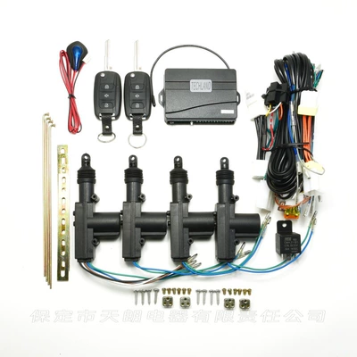 Factory direct Wuling Rongguang Rongguang small card car special anti-theft device Bluetooth keyless entry alarm (Car anti-theft device) - full-plug-wiring-free-4-motors