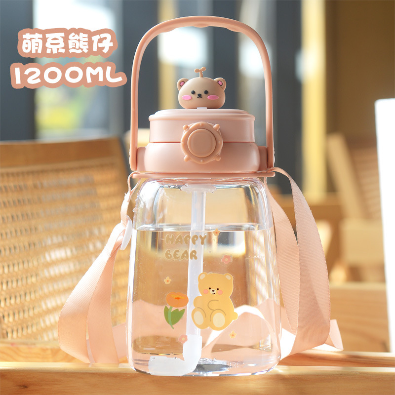 1+1 해외직구 텀블러 // 1200ml 커피 - 600-2000ml