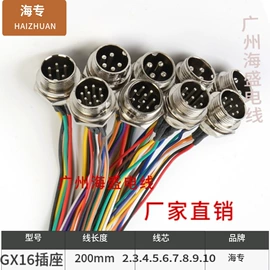 连接器;其他插头;矿山施工设备