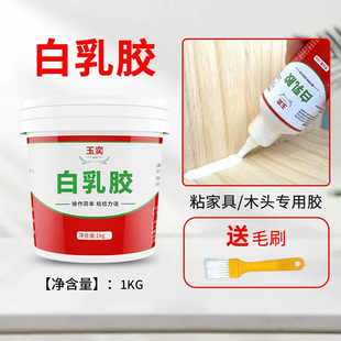 ��߅�l�����z����ճ�ә���ľ�^��Ҿ���߅�l�z���PVC��߅�zˮ