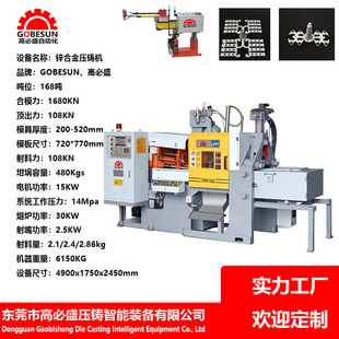 �|ݸ���S���l��ʢƷ��25-168T���T�O�� ˮ�ڙC ȫ�ԄӉ��T�Cgbs