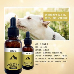 �S��ֱ�N����Һ�w�}�����a�}��Ȯ���}�»���Ȯ����؈�䌣�����}Һ