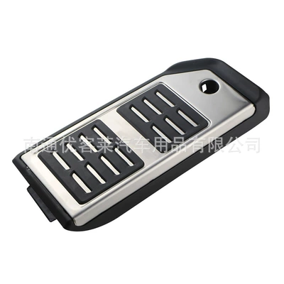 Suitable for 16-21 Dekorativ pedal başlıqları - rest