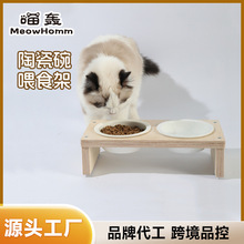 �մɡ����u���]��ľ�|؈����܌�����ˮ�Zһ�w؈��һ��ιʳ��