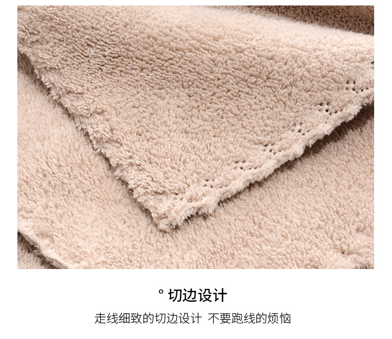 Trimmed bath towel_08.jpg