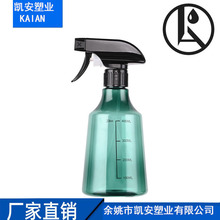 喷壶消毒专用酒精喷雾瓶园艺浇花神器洒水壶气压式家用清洁喷水壶