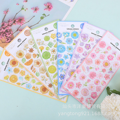 YTEA立體水果菊花貼紙畫卡通可愛小熊兒童手帳機裝飾透明批發五壹