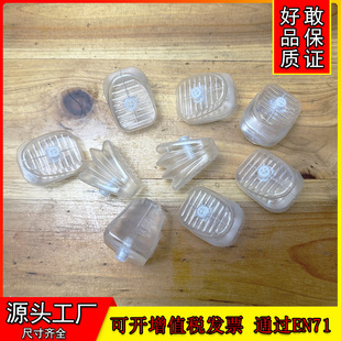 In stock Electric children's toy plastic accessories sounder organ BB called plastic children's toy electric dog accessories
