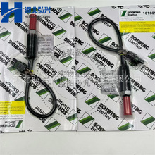 ʩ���b�d�C���늴��y24V/12V �ھ�C���JCB 3CX�m��