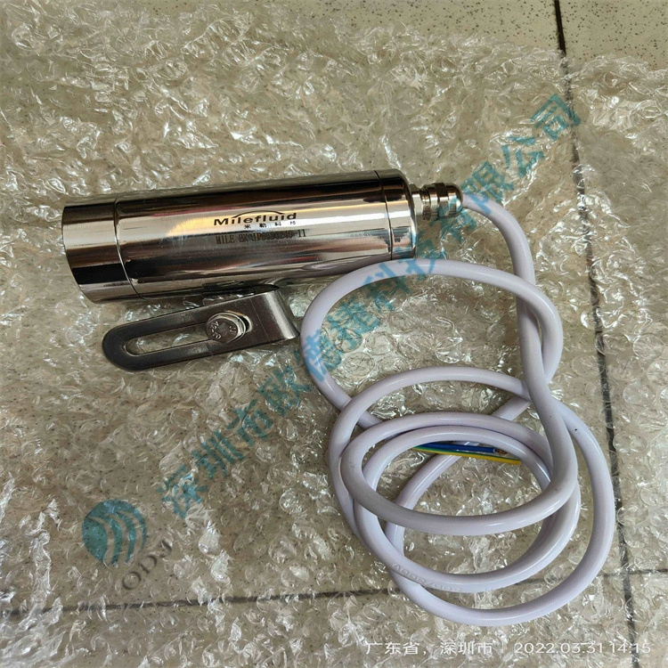 MILFLUID LED светильник MILE EX IP65 DC249-11
