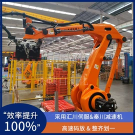 关节型机器人;多功能包装机;真空元件