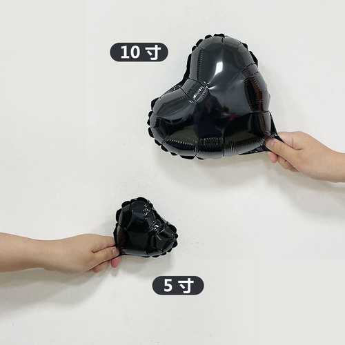 New 10-inch 5-inch heart-shaped love aluminum film balloon birthday Valentine's Day party Children's Day wedding room decoration balloon
