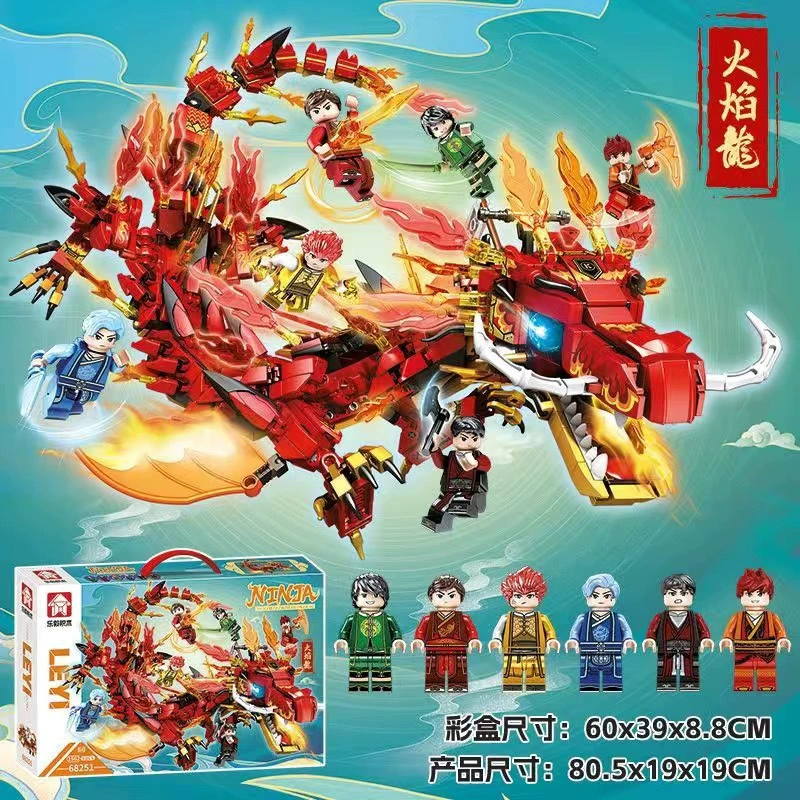 Совместим с Lego блоки Лэйи 62030 Гуо Чао Цинлун Белый тигр Бести Меар Игрушка-трансформация Робот-грядка Пазл