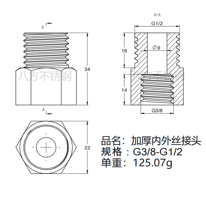 304不锈钢高压内外丝接头 加厚压力表转换接头 变径接头水管配件|undefined