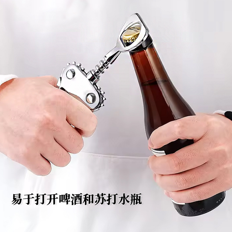 Red Wine Opener Home Multi-functional Bottle Opener Stainless Steel Wine Beer Bottle Opener Wine Opening Tool Wholesale