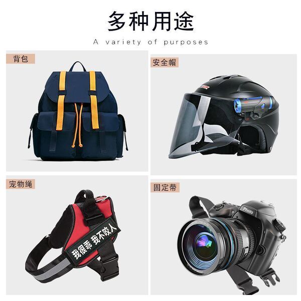 Plastic backpack with clasp