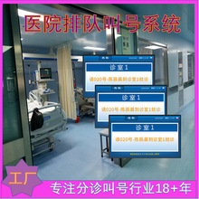 tԺϢlϵy ̖ϵy  otԺ