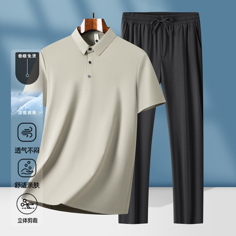 베이지+블랙 슈트 (남성 여름옷 세트)