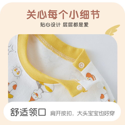 Autumn and winter baby nightgowns, versatile long-sleeved pajamas for boys and girls, baby onesies, pajamas, home clothes, children's clothing