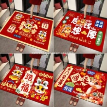 �F؛����؉|2025�����t�T�|����T�b��_�|���U�V���̺�ɼ�LOGO