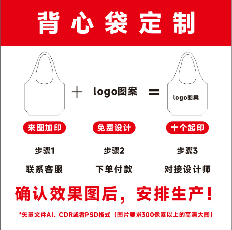 微信图片_20240303112819