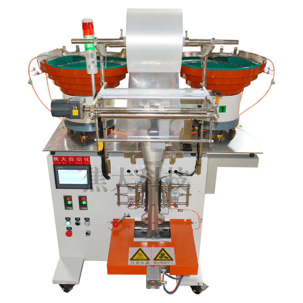 ����ֱ��ǽĽ�����װ��С���������������Է�����˿������װ��