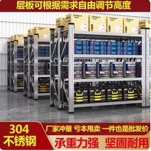 201�ČӲ��P�؛��304؛������܂}��}������؛��������Ã����