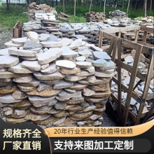 �ɶ���Դ�^�S���Z��ʯ��Ƭ���ʯ��ɽʯ�������ʯ�⠝�u��Ȼʯ��