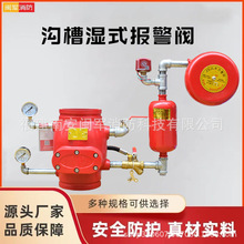 �S��ֱ��������ʽ���y �ϲ۝�ʽ���y  ZSFZ ˮ����⏈��y