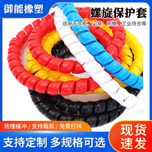 �������o�������p�@��늾����o����ȼ���o�׹ܳ�늘���|�o���ܷ�