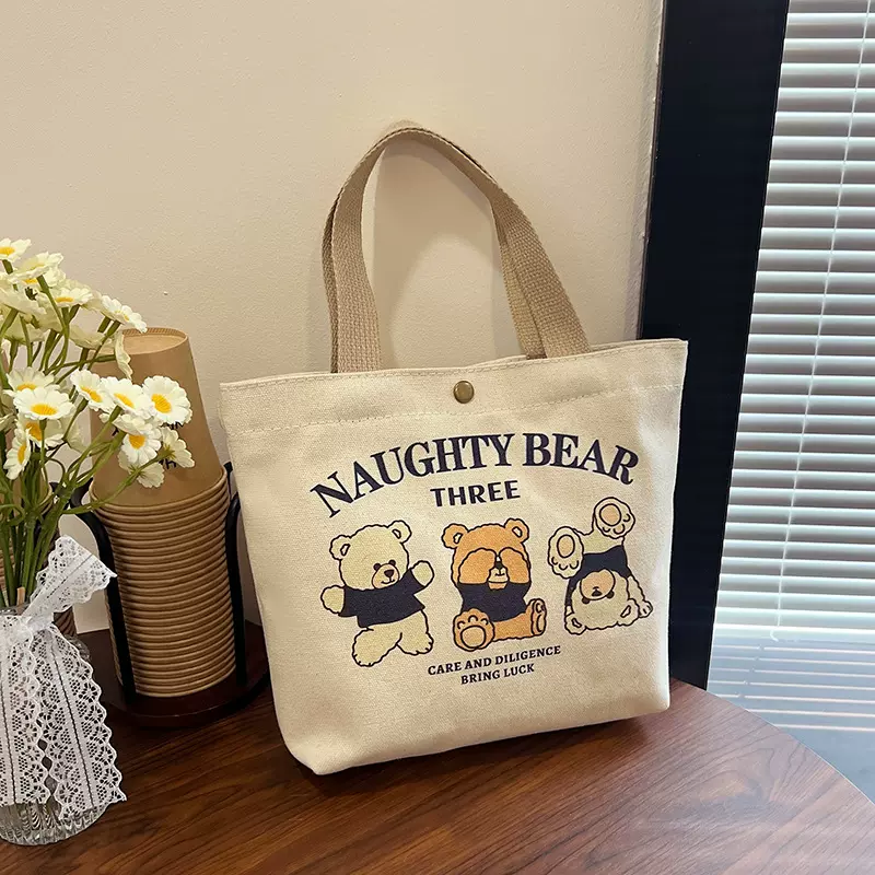 上班饭盒手提袋2025新款包包女士手拎包便当包帆布包手提包防水好