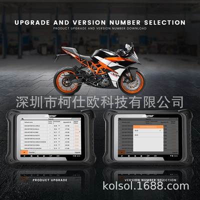 Avtomobil diaqnostika alətləri Generation Smart Motorcycle