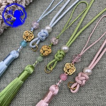 湘妃15B-5团扇+平安结套装流苏12cm流苏古装压襟汉服配饰服装吊坠