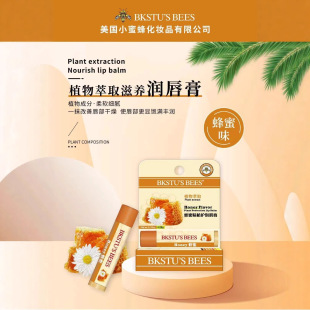 ����С�۷䴽��������4.28g Ů�б����̝��oɫ�������ﶬ�o����