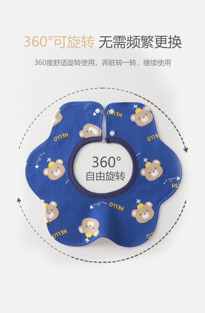 桔子象详情_12.jpg