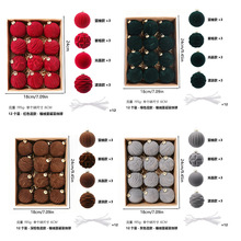 �羳���� 6CM12PCS���bֲ�q���}�Q�����}�Q�Ʒ���b