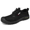 Sports trend climbing summer breathable casual footwear for leisure suitable for hiking