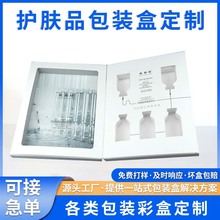 �����o�wƷ�Y�и߶��p����ˮ�ڼt���b����޹���AҺ��Ʒ��ӡˢ�ʺ�