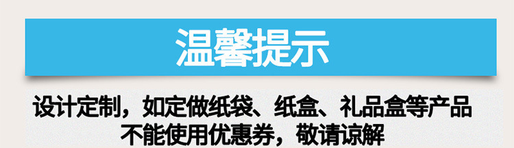 详情-03 - 副本.jpg