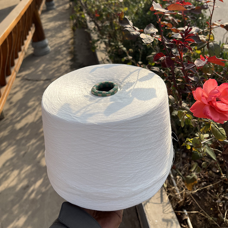 紧密纺全棉纱50支60支JC60s/2精梳合股线包漂白染色