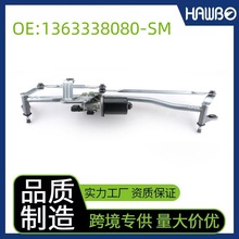 1363338080-SM �m�÷Ɓ��ؘ���ѩ���m ����B�ӗU ��ˮ�����U