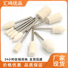 3mm6mm���L����o�����b������ʯ�����R�撁���M�ڃ��|��ëĥ�^