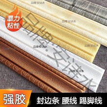 ��ˮ���w��ճ���_�����N�ҕ������߅���߅�l�������Ǿ��b��N��