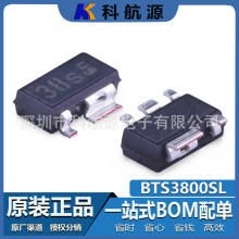 ԭװ�ֻ� BTS3800SL ˿ӡ38 ��װSCT595-5 ������Դ����������IC