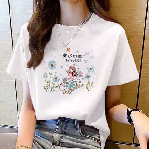 White T-shirt for Women - Spring and Summer Wear, Round Neck, Loose and Versatile, Ins Style, Round Neck Short Sleeve, Plus Size, Top for Layering, Trendy for Women