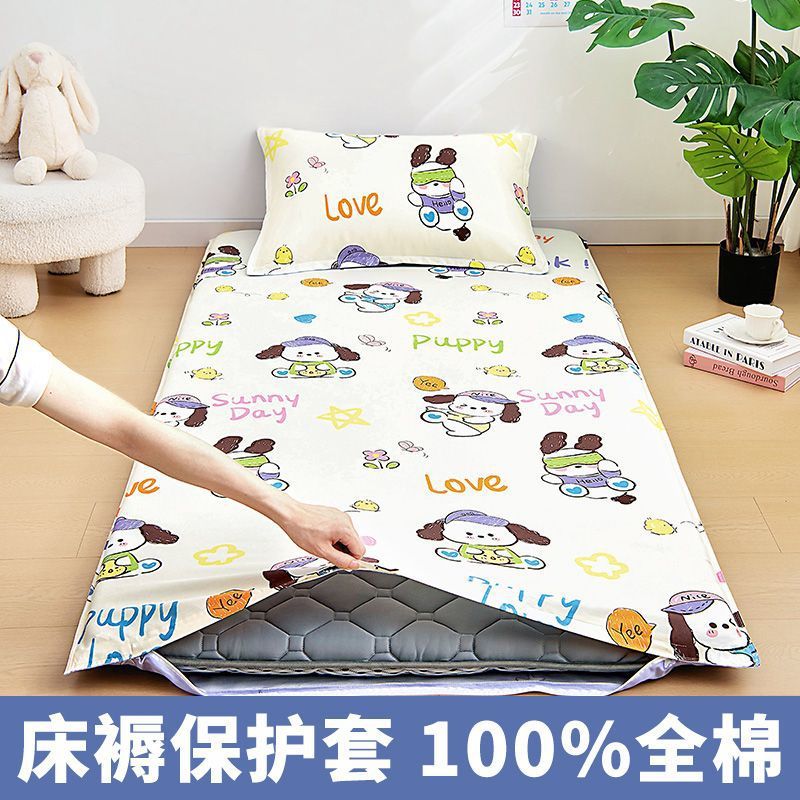 dormitorio de estudiantes algodón colchón cubierta de colchón