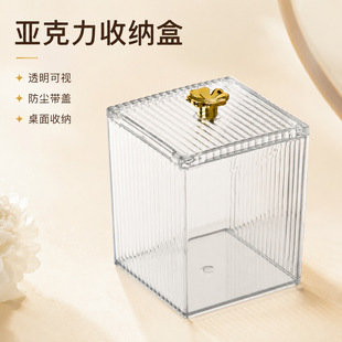 �����޺��ռ{�Ў��w��������y̨͸�����~���s�����͸���ռ{��