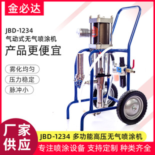270107�o�⇊�T�C��Ӹ߉���������C�������T�C����C�������O��